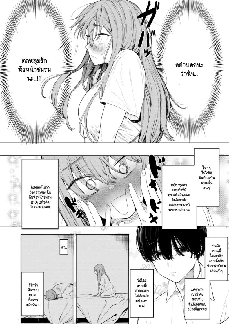 eb935669c45405844c35aafbd5fe43d7