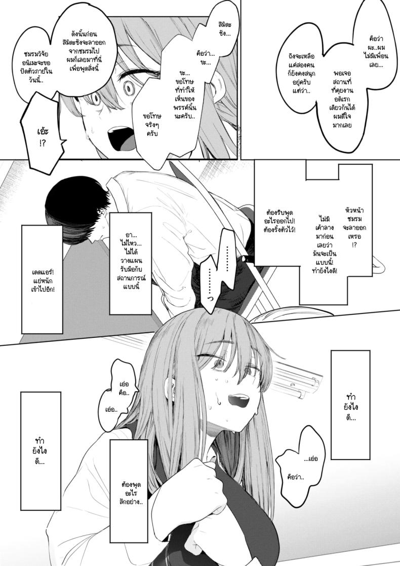 f0d0b070be593820651230120b0374be