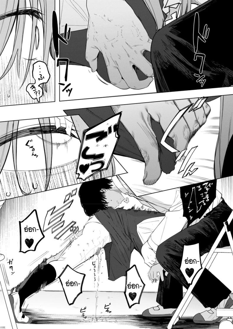 fd107bec4a5eaaed6441a46280dcc929