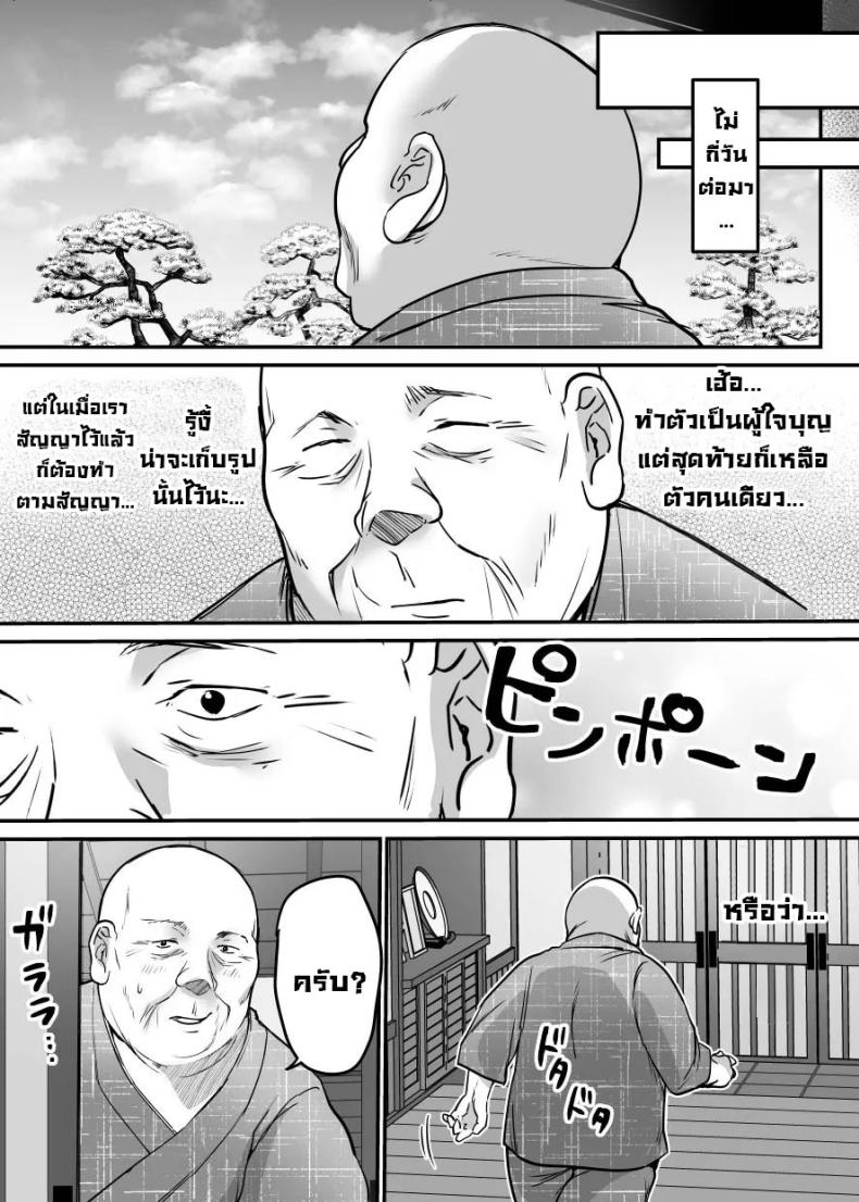 ea30d07c62a62d002dd9570f94ab9e9b