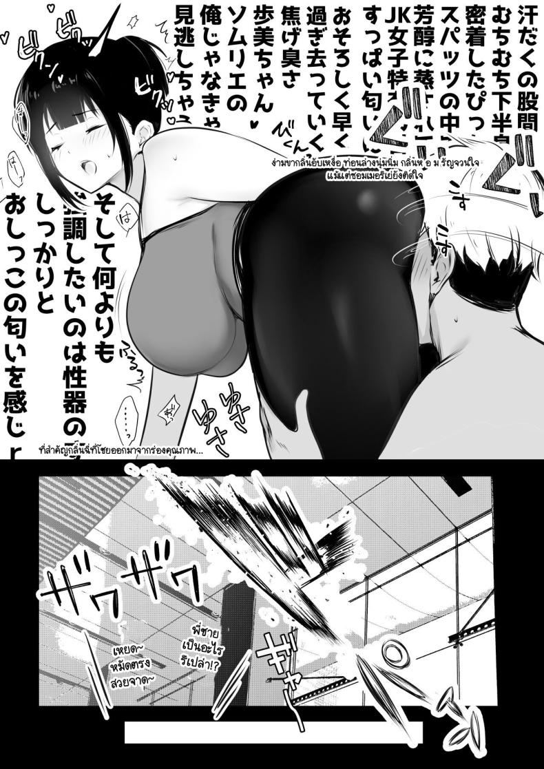 64b8299d1597b8a5c7b9cb9c88642f6c
