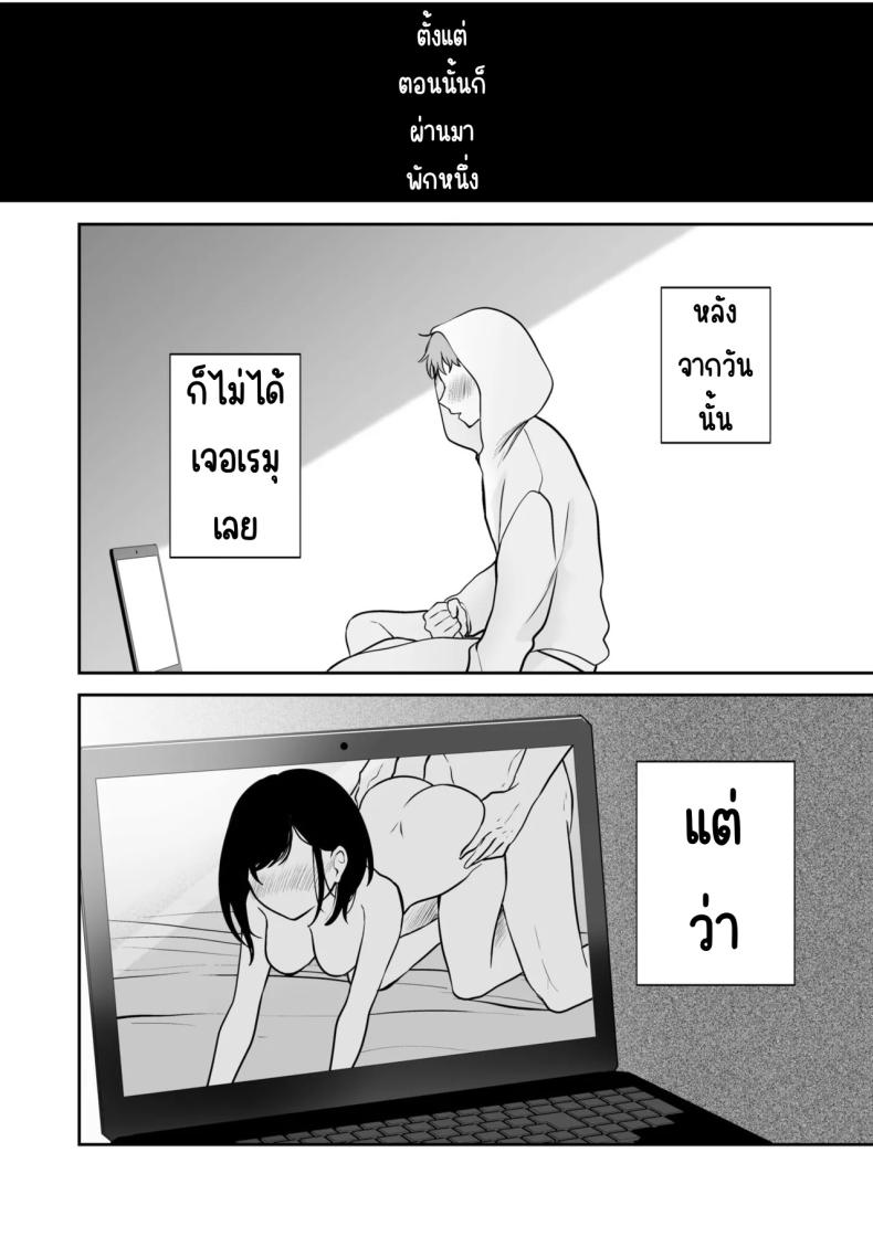 ef08bad7838ff36e343c92d7dadafd70