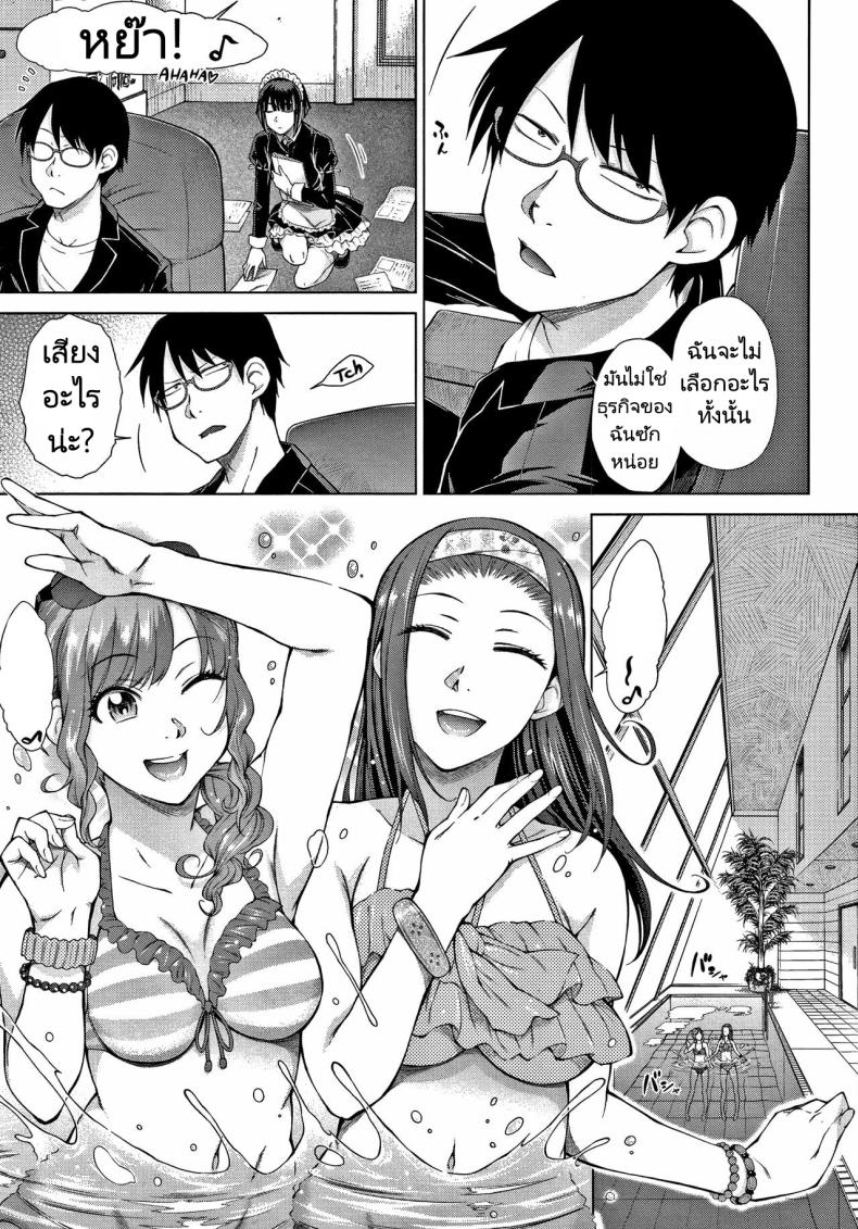 62bf1edb36141f114521ec4bb4175579