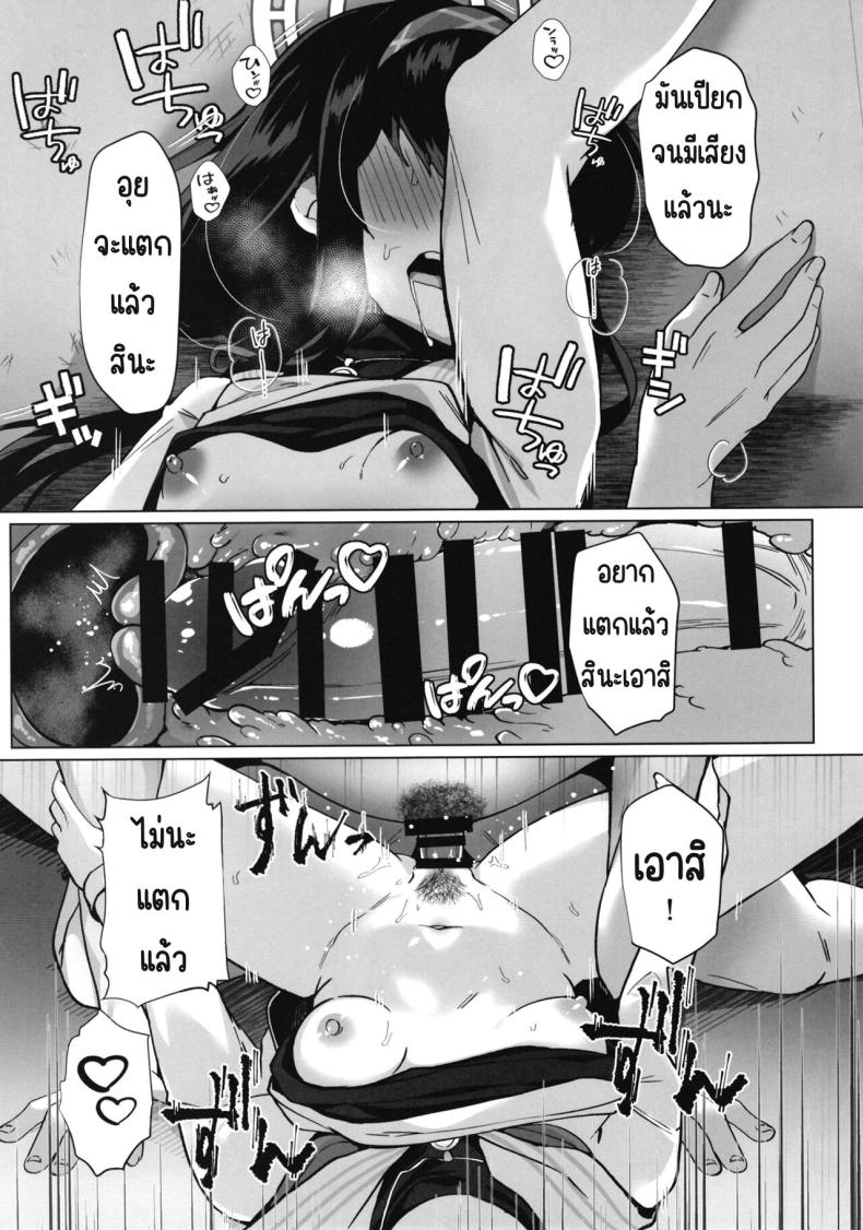 64b8299d1597b8a5c7b9cb9c88642f6c