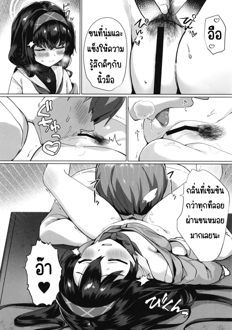 fac4ef5554f69012fe38d2f1d4e245a6
