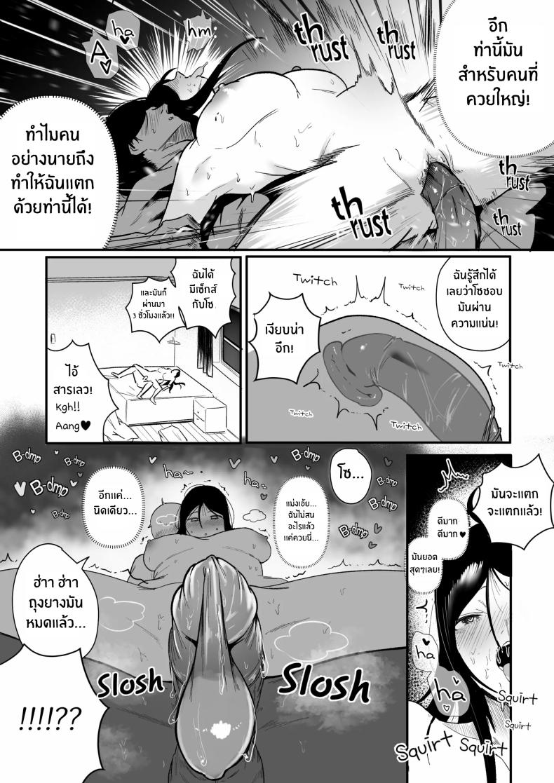 adaf0ad2e085c835a82b2f021fe236ae
