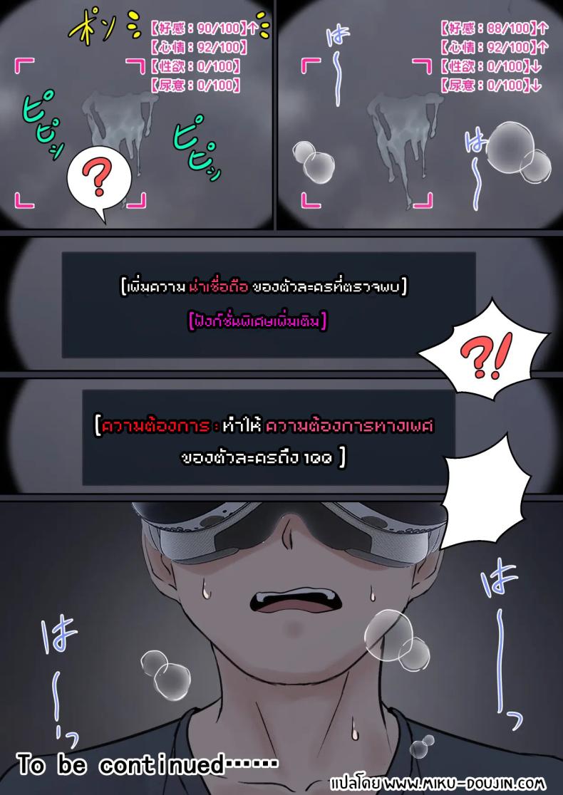 b8417d0e8c01bcc256b36dcb32466a41