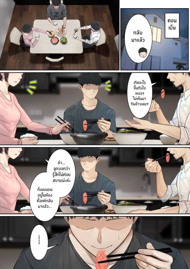 400904898aa3189717d1ca46eac8dbf0