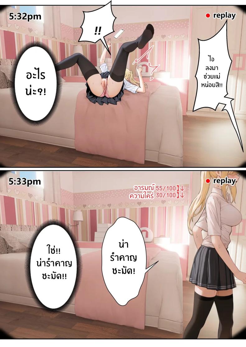 750a89fedae62aa4ac175fdef8f16563