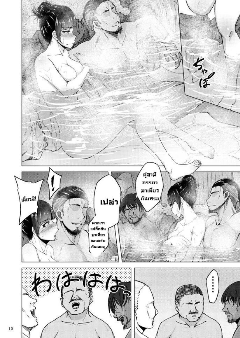30e62fddc14c05988b44e7c02788e187