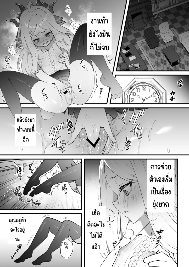 135007e7085979a7d5b41ce54c0e54d7