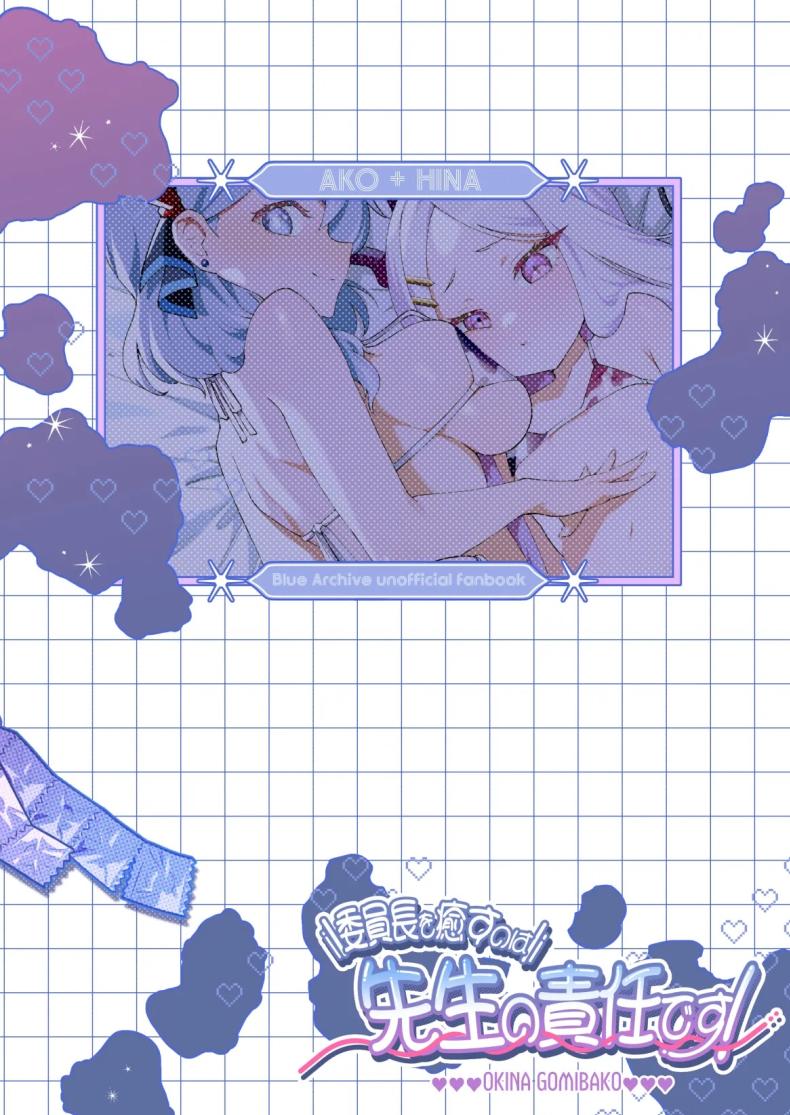 db8e74df8d74f3efdd249a3fd3a466da
