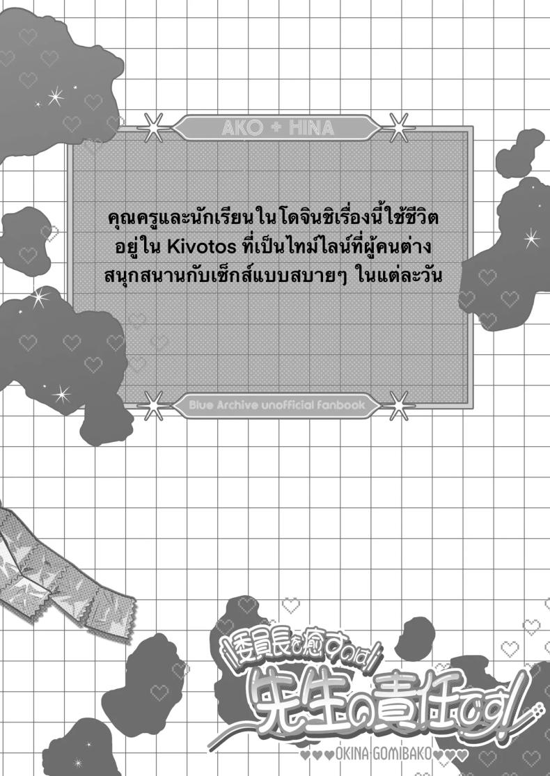 f99687dd719c4e8bc6a39e946c3d9ef7