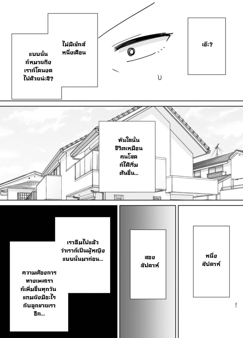 030d7e8e966169ab4c7f67c291c333f4