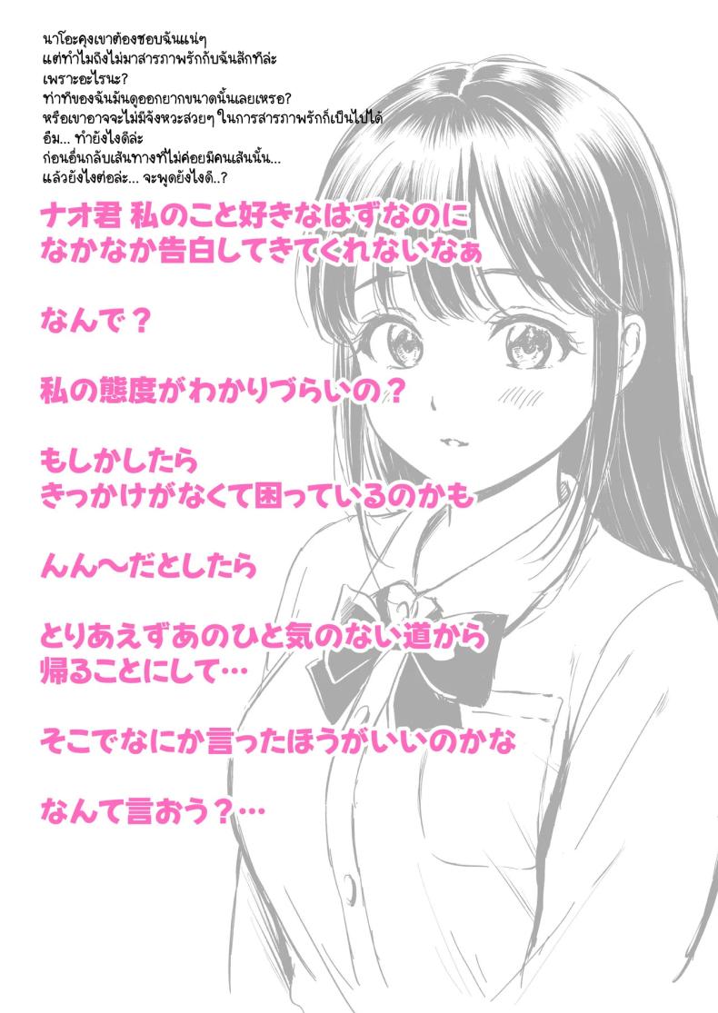 156005c5baf40ff51a327f1c34f2975b