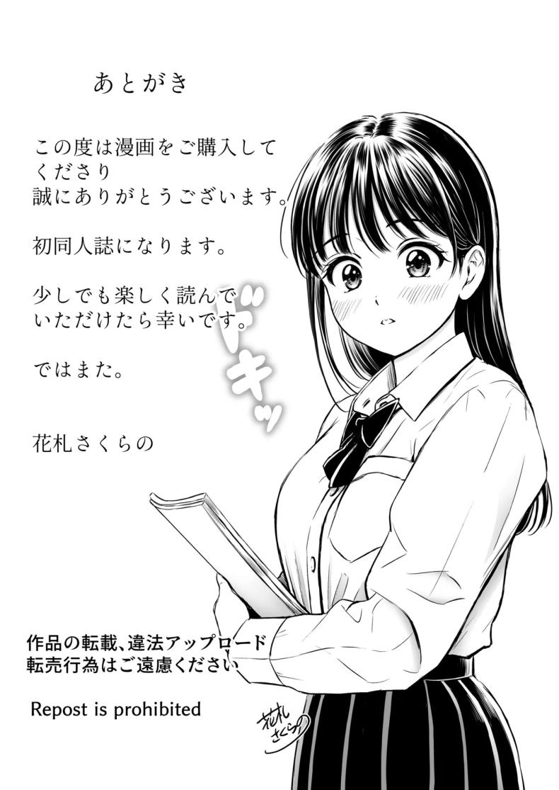 b241da9913cc47a13520f344e699f661