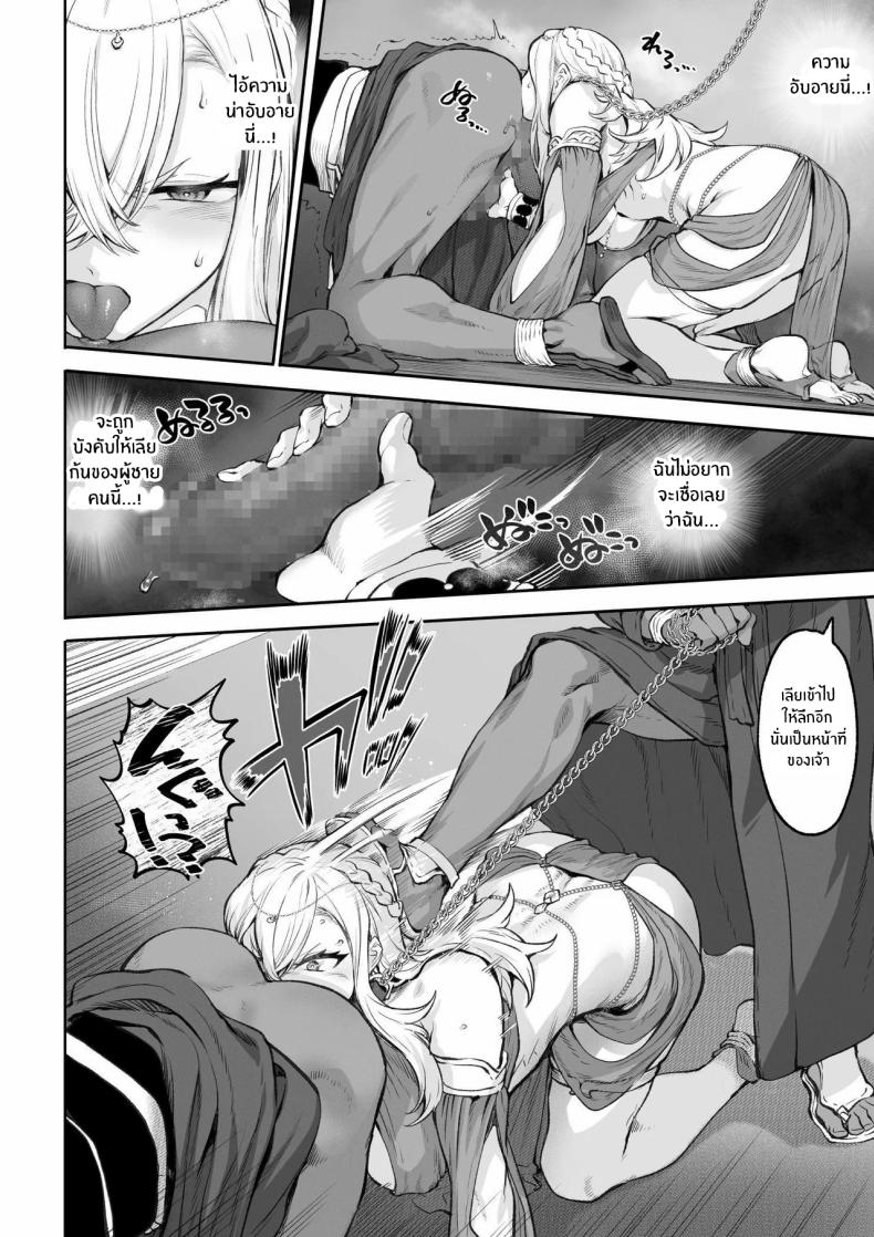 5e07e39ffb33d34a7219eab7ee2b7185