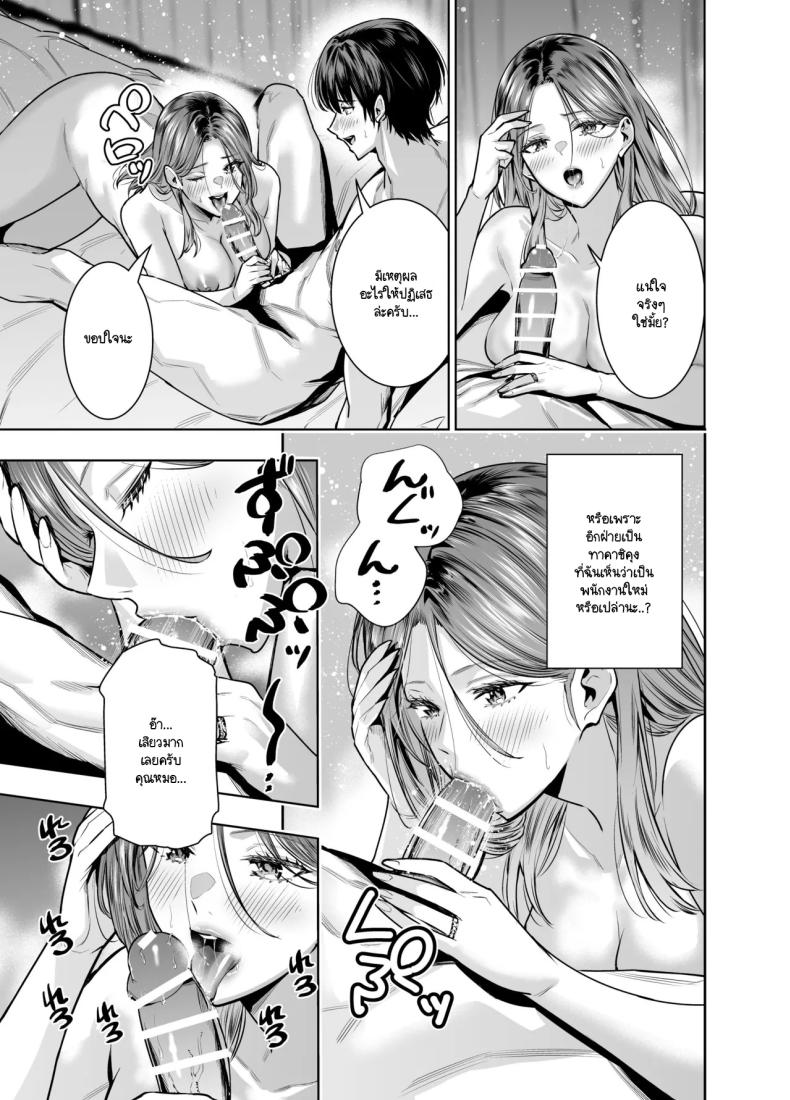 a269962fe1424e1ca3e68c328b9fed61