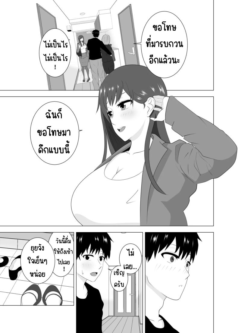 1058abae0dc372f4432cbea7fa123512