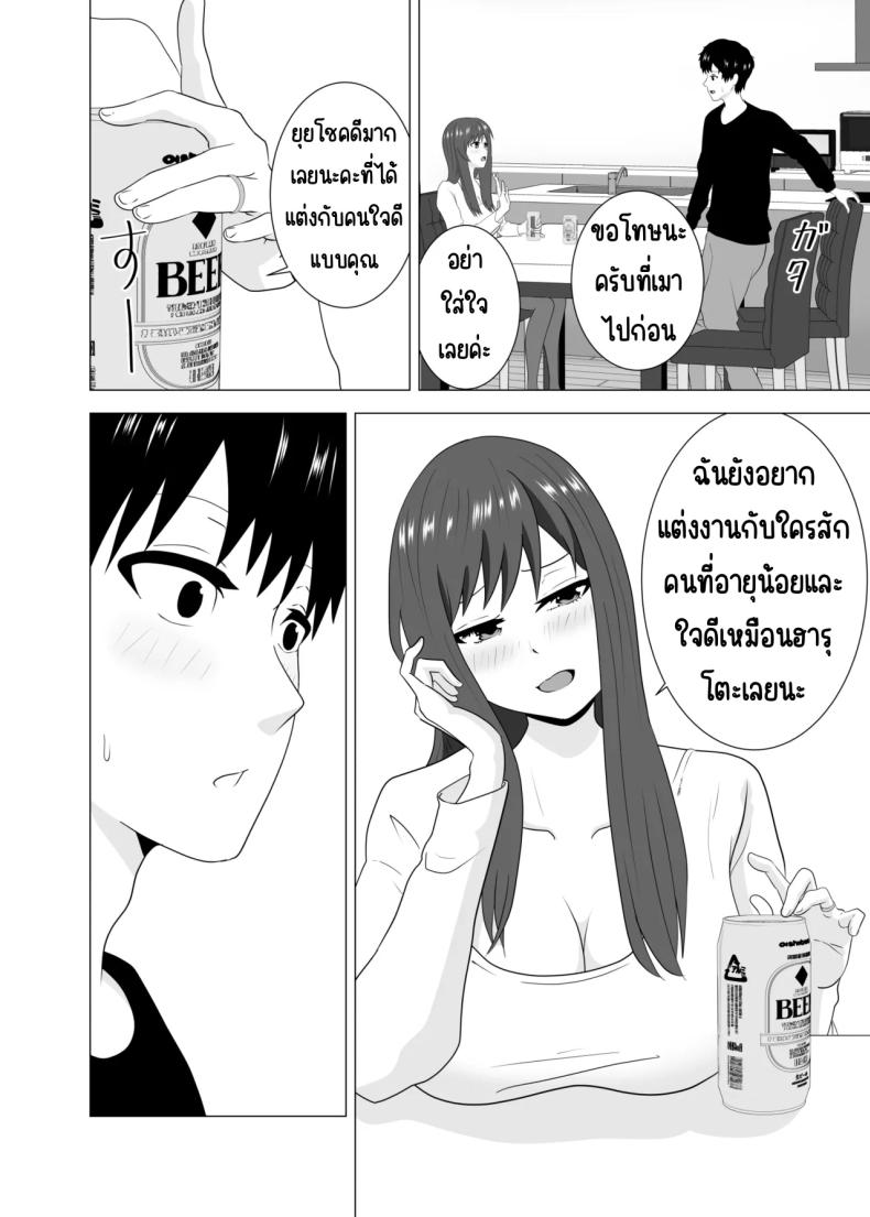 8df7b73a7820f4aef47864f2a6c5fccf