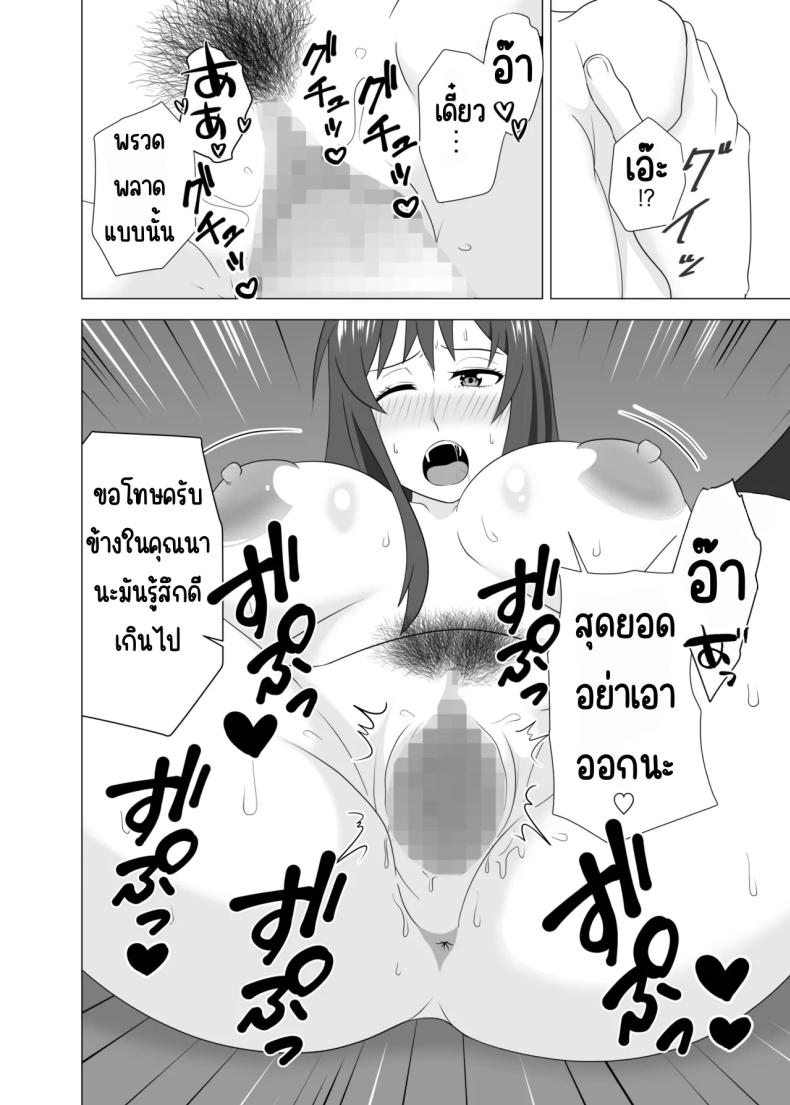 cf5d3c0bfc6069452f2473d6904da38b