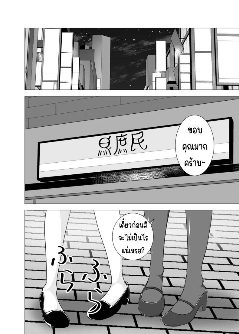 fac4ef5554f69012fe38d2f1d4e245a6