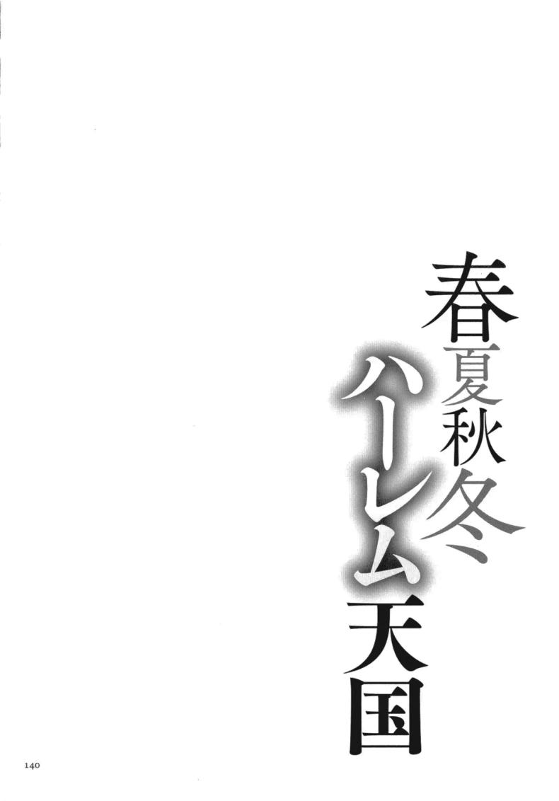 48e2d9c5f14d9278c4403b90d9a1350b