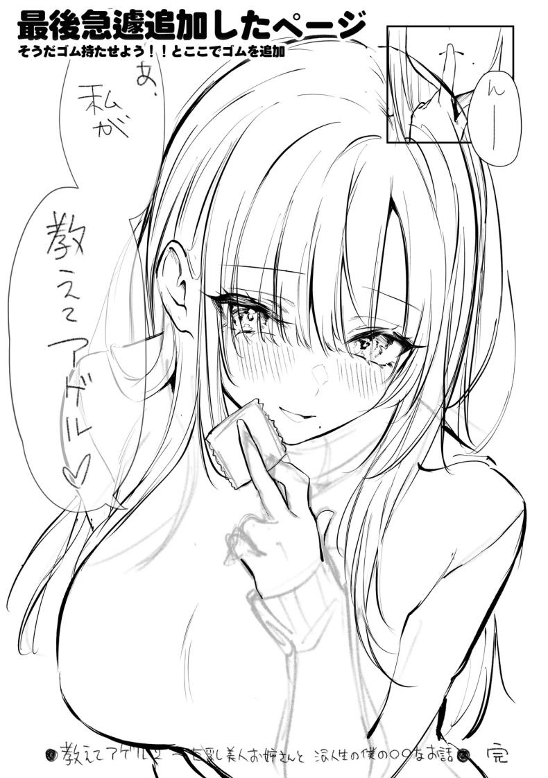 caeb0b32468d250e2ef4815e880dcdfb