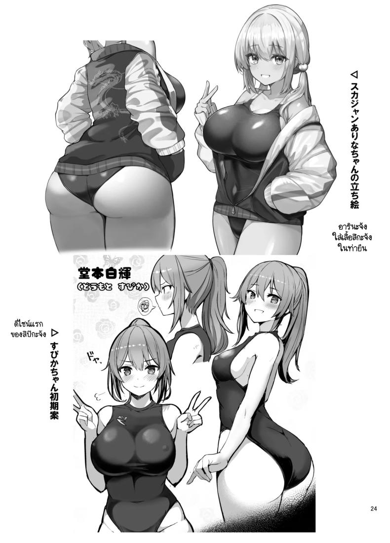 adaf0ad2e085c835a82b2f021fe236ae