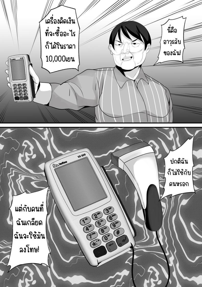 86c3cbc8cde622a8c725d89a88bdcb96