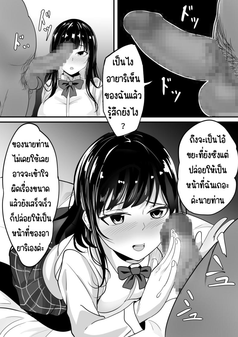 8df7b73a7820f4aef47864f2a6c5fccf