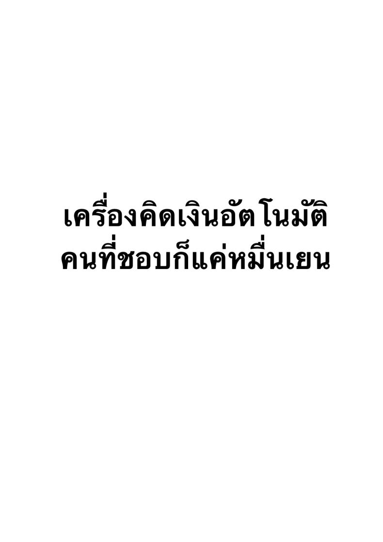 f99687dd719c4e8bc6a39e946c3d9ef7