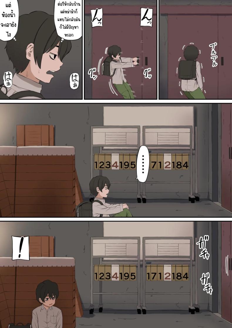 e4bde0eb46b8f32ef4b4207f5344b4d4