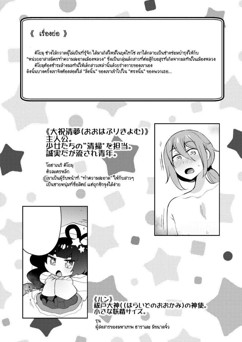 156005c5baf40ff51a327f1c34f2975b