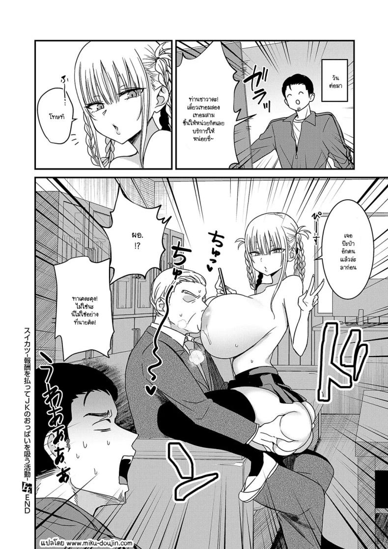 129e458698c4745a32d44582161b51d8