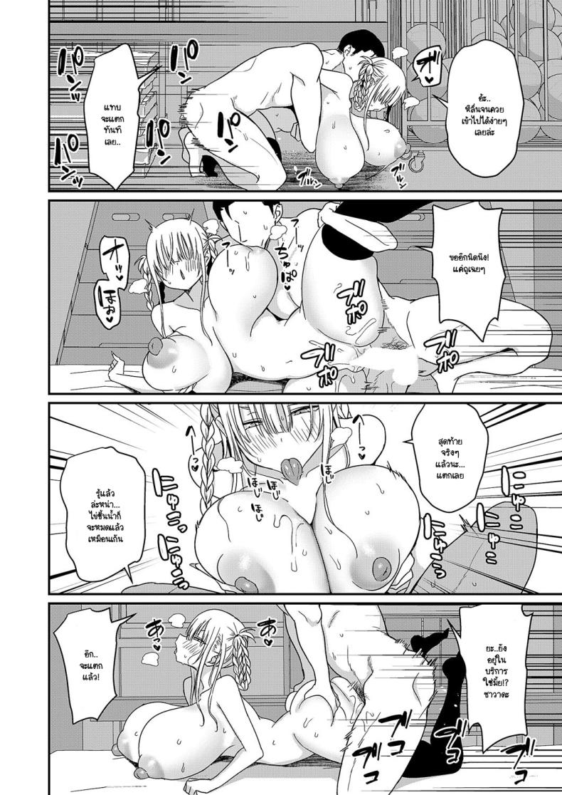 eb935669c45405844c35aafbd5fe43d7