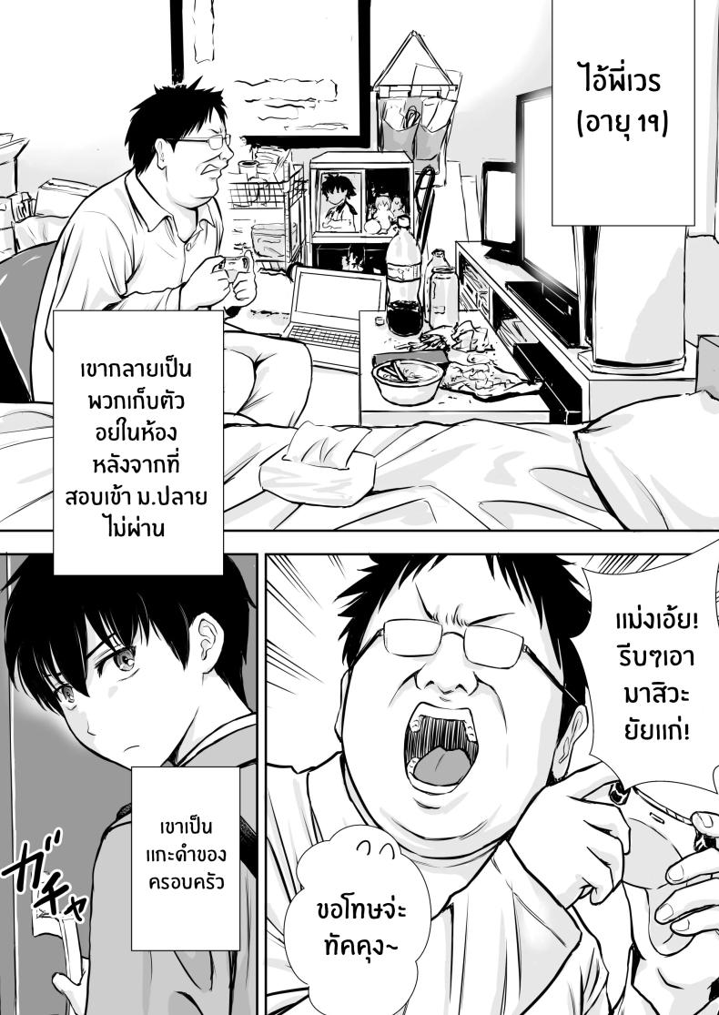 ae566253288191ce5d879e51dae1d8c3