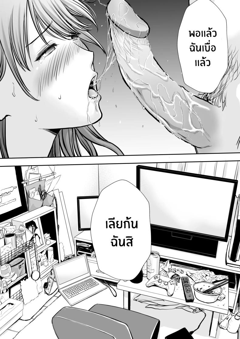 ca538c343179bf0fbdfab6cd10469afd