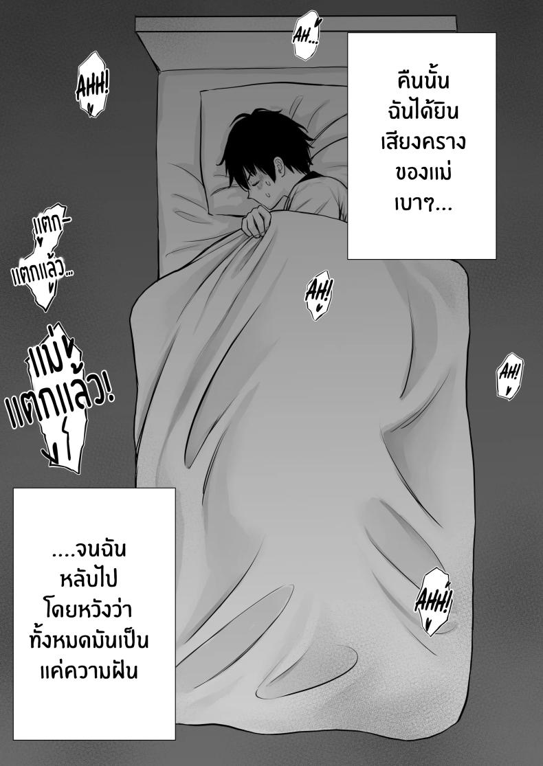 59a41ab8382a1a9d74bf993e8135cb46
