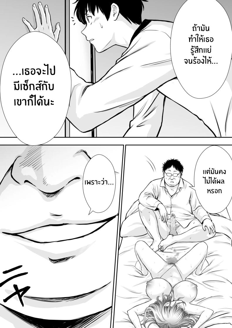 59aa235ebd97e78a23210c5a618e3633