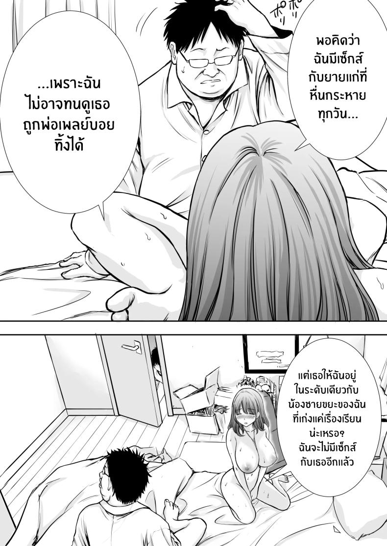 949badd3dad97d739d3ce3d200406f70