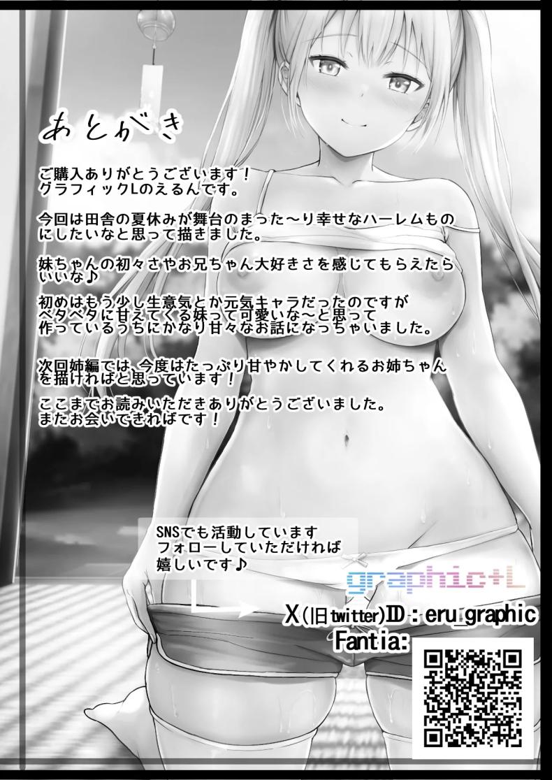 4ede289aea6dc8ae16bc0bd78688af5c