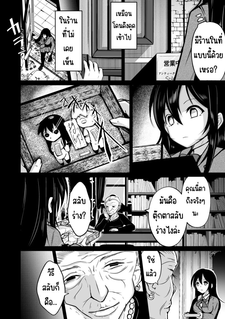 135007e7085979a7d5b41ce54c0e54d7