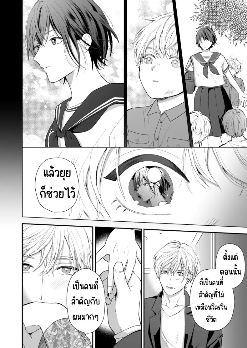 adaf0ad2e085c835a82b2f021fe236ae