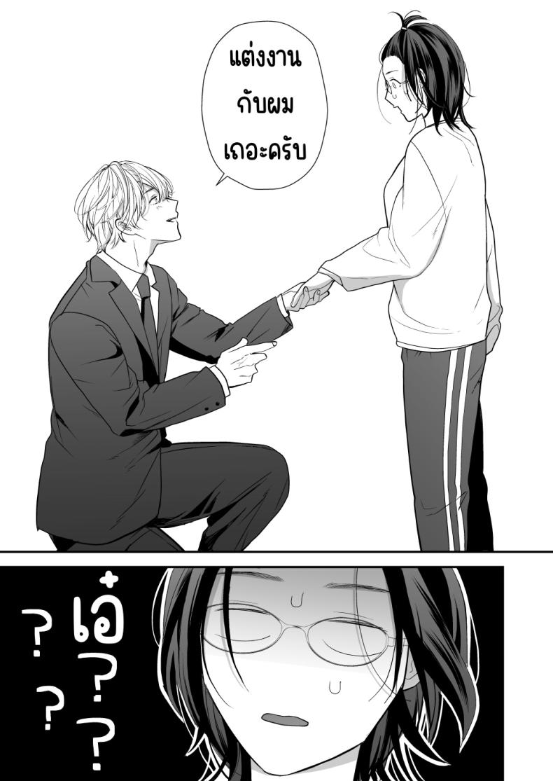 e4bde0eb46b8f32ef4b4207f5344b4d4