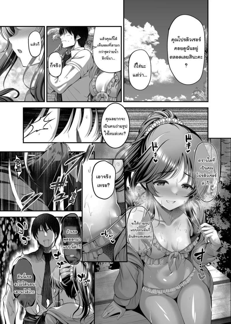 f3644522a45c03622ebea3e085cf2ddd