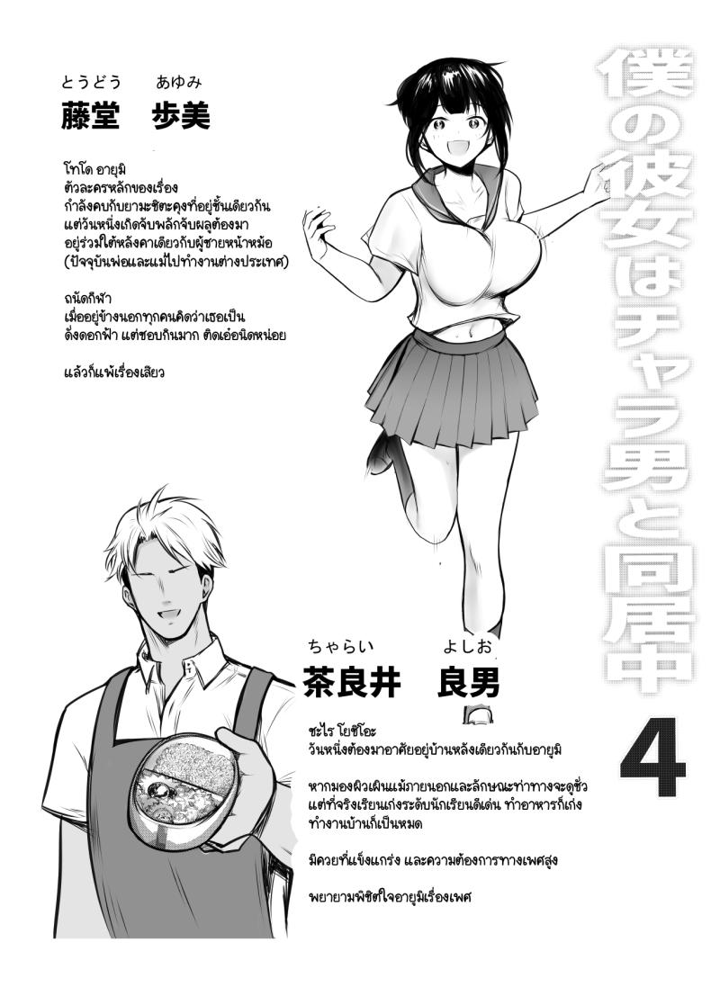 156005c5baf40ff51a327f1c34f2975b