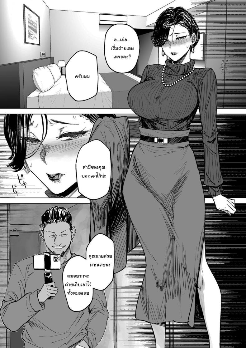 f3644522a45c03622ebea3e085cf2ddd