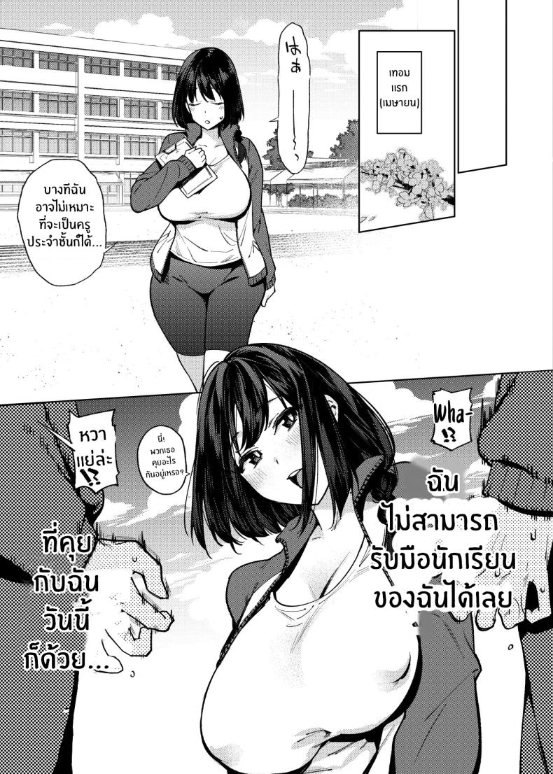 ae566253288191ce5d879e51dae1d8c3