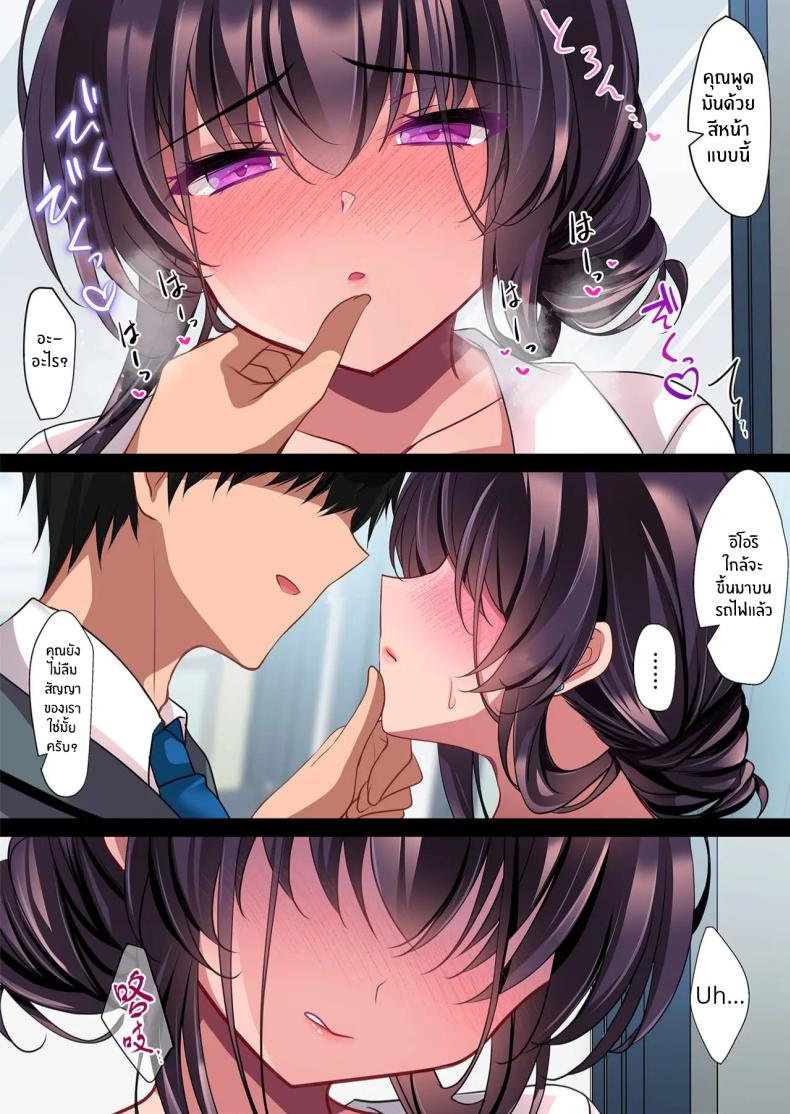 5db2c869ae8d3e32f60cbbde201dac13